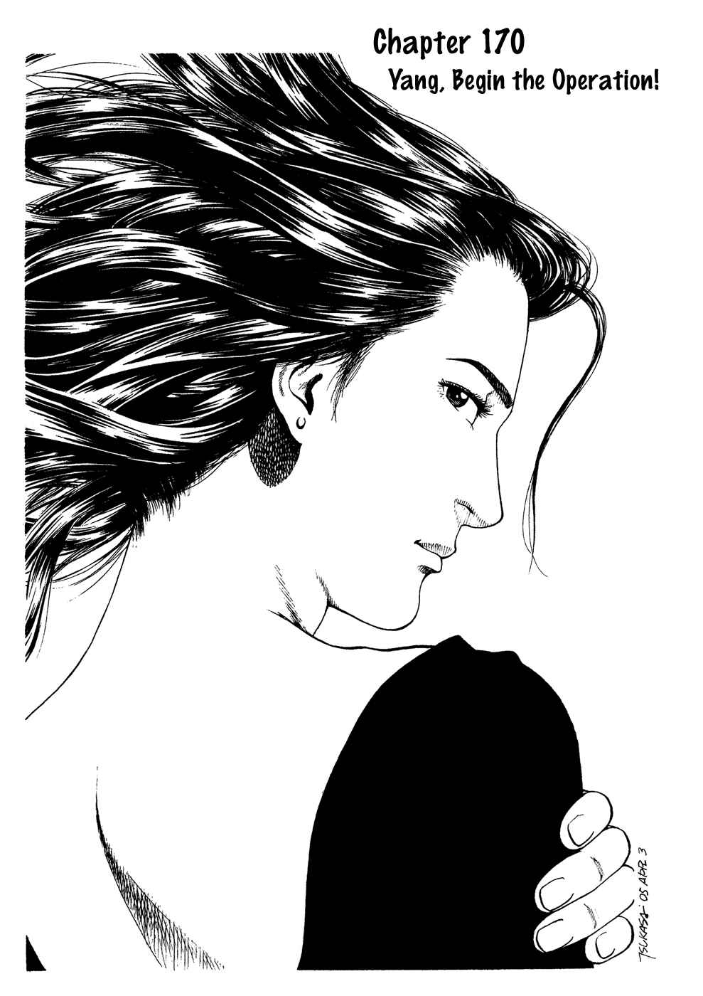 Page 1 Chapter 170 Angel Heart