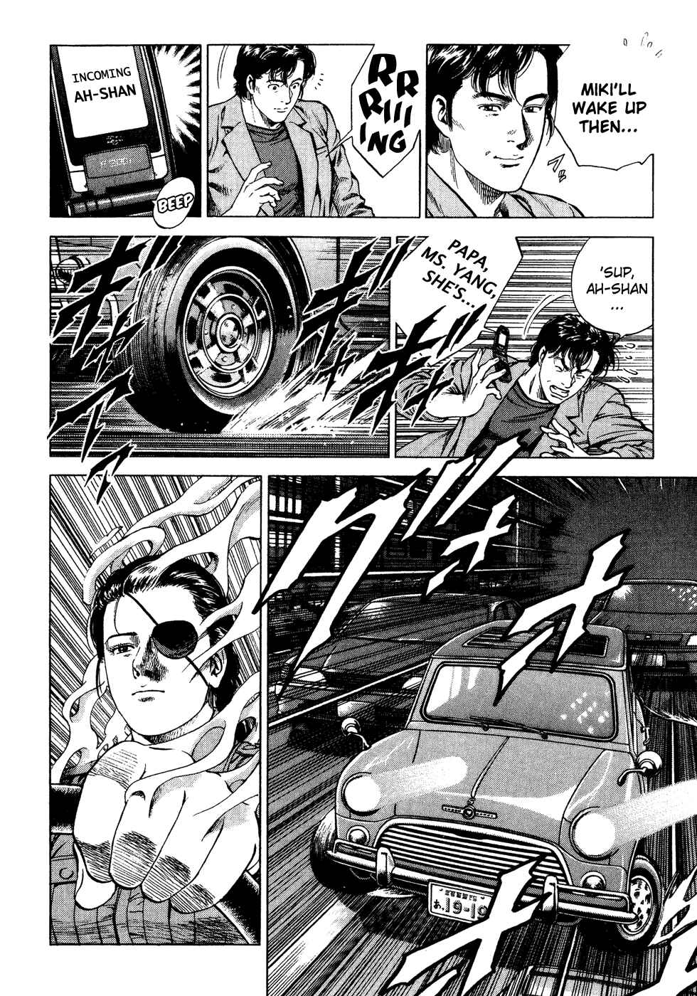 Page 12 Chapter 170 Angel Heart