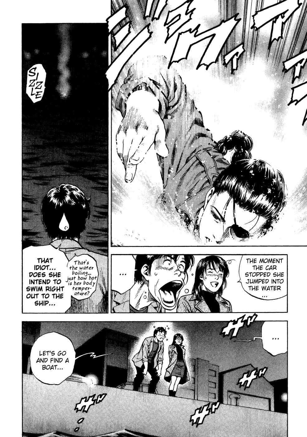 Page 16 Chapter 170 Angel Heart