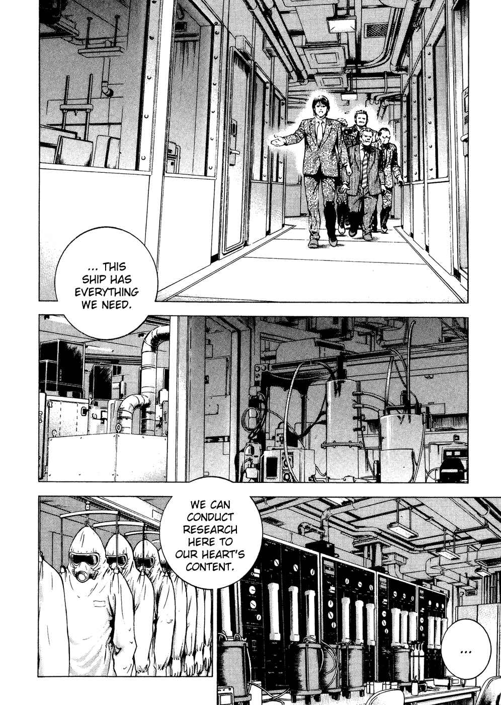 Page 2 Chapter 170 Angel Heart
