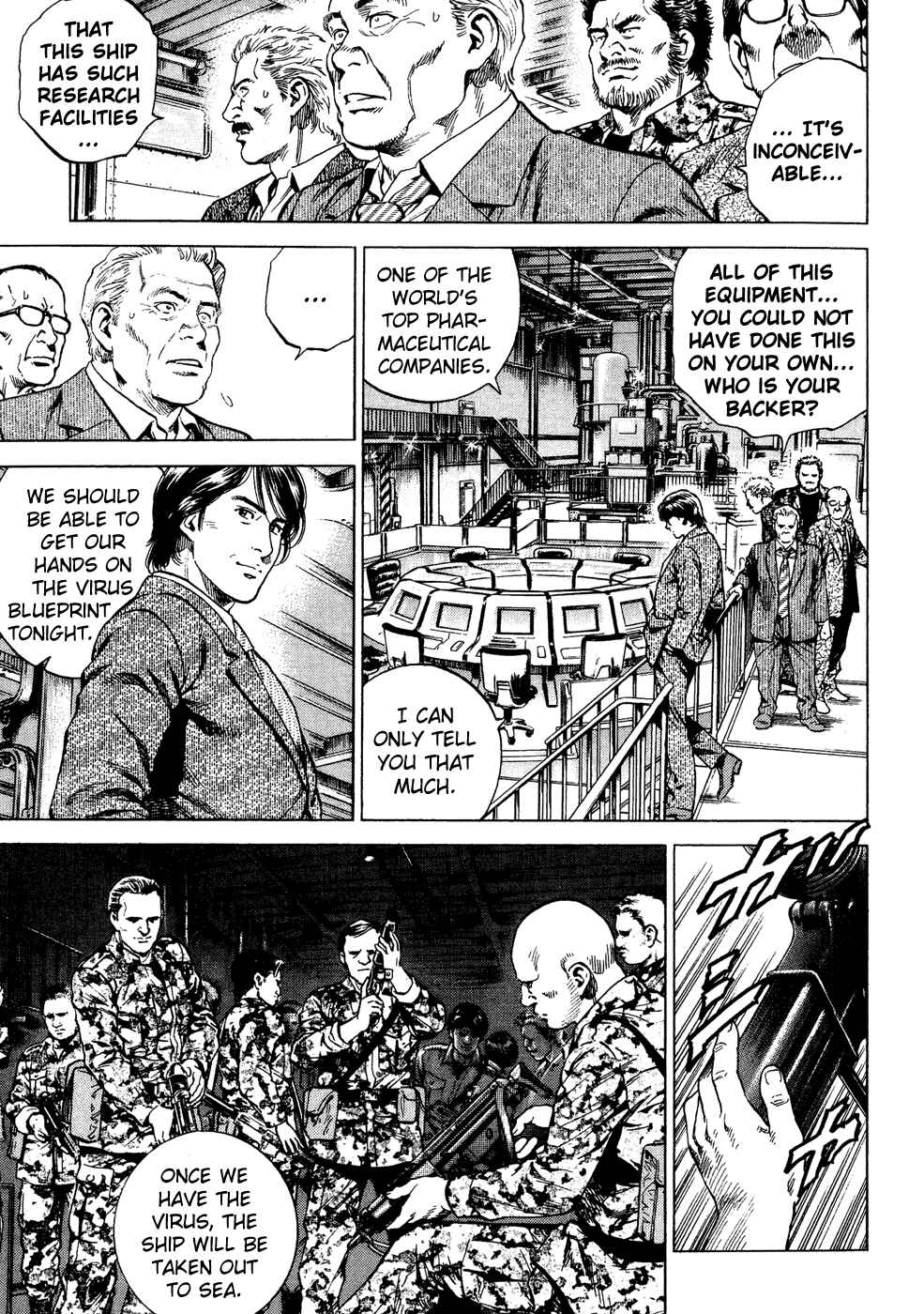 Page 3 Chapter 170 Angel Heart