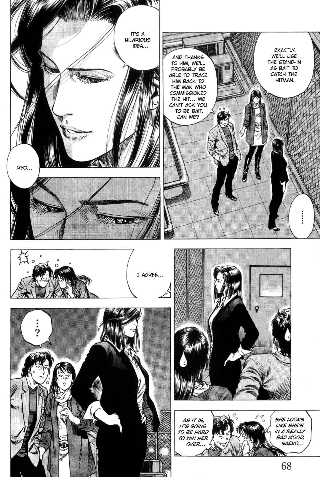 Page 10 Chapter 312 Angel Heart