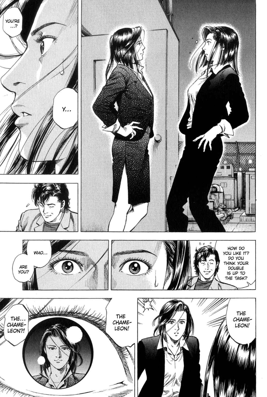 Page 13 Chapter 312 Angel Heart