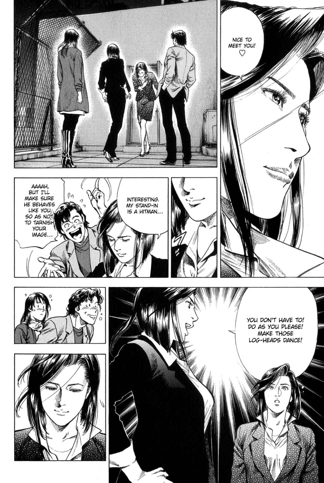 Page 14 Chapter 312 Angel Heart