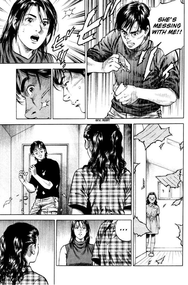 Page 11 Chapter 61 Angel Heart