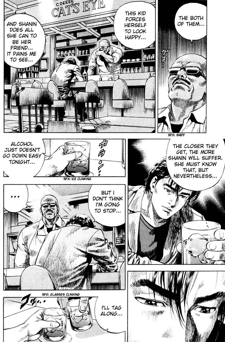 Page 16 Chapter 61 Angel Heart
