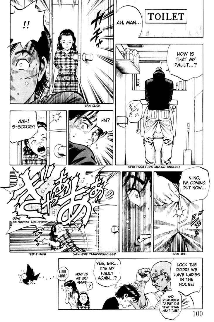 Page 6 Chapter 61 Angel Heart