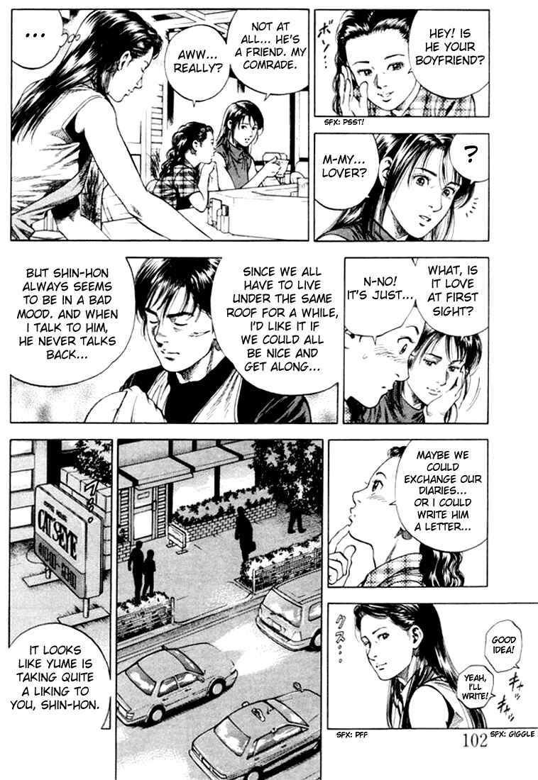 Page 8 Chapter 61 Angel Heart