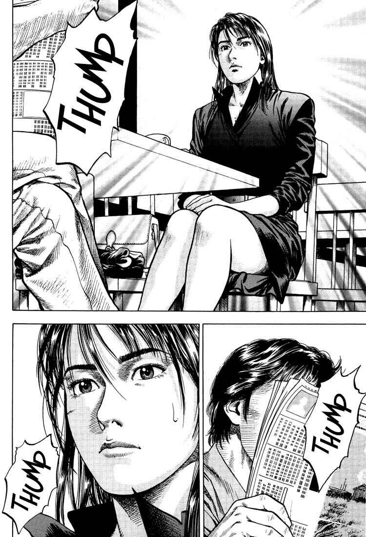 Page 14 Chapter 17 Angel Heart