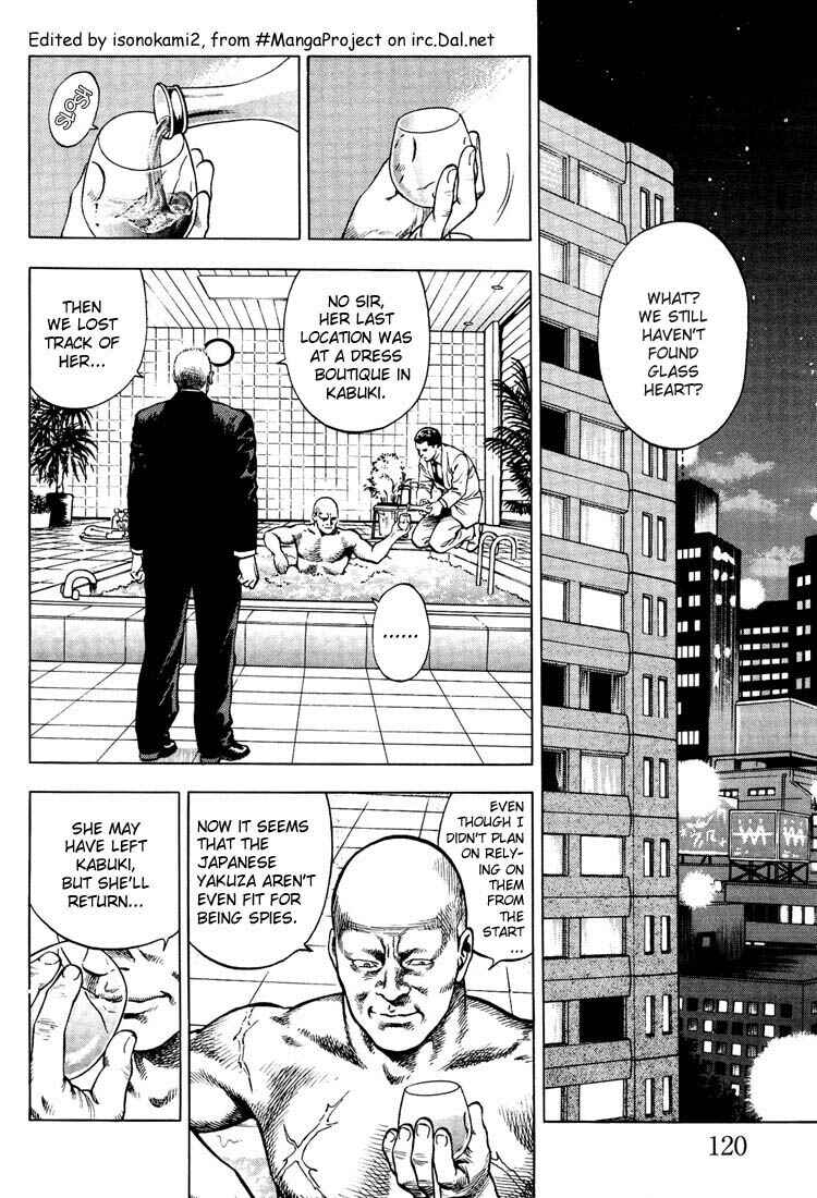Page 6 Chapter 17 Angel Heart