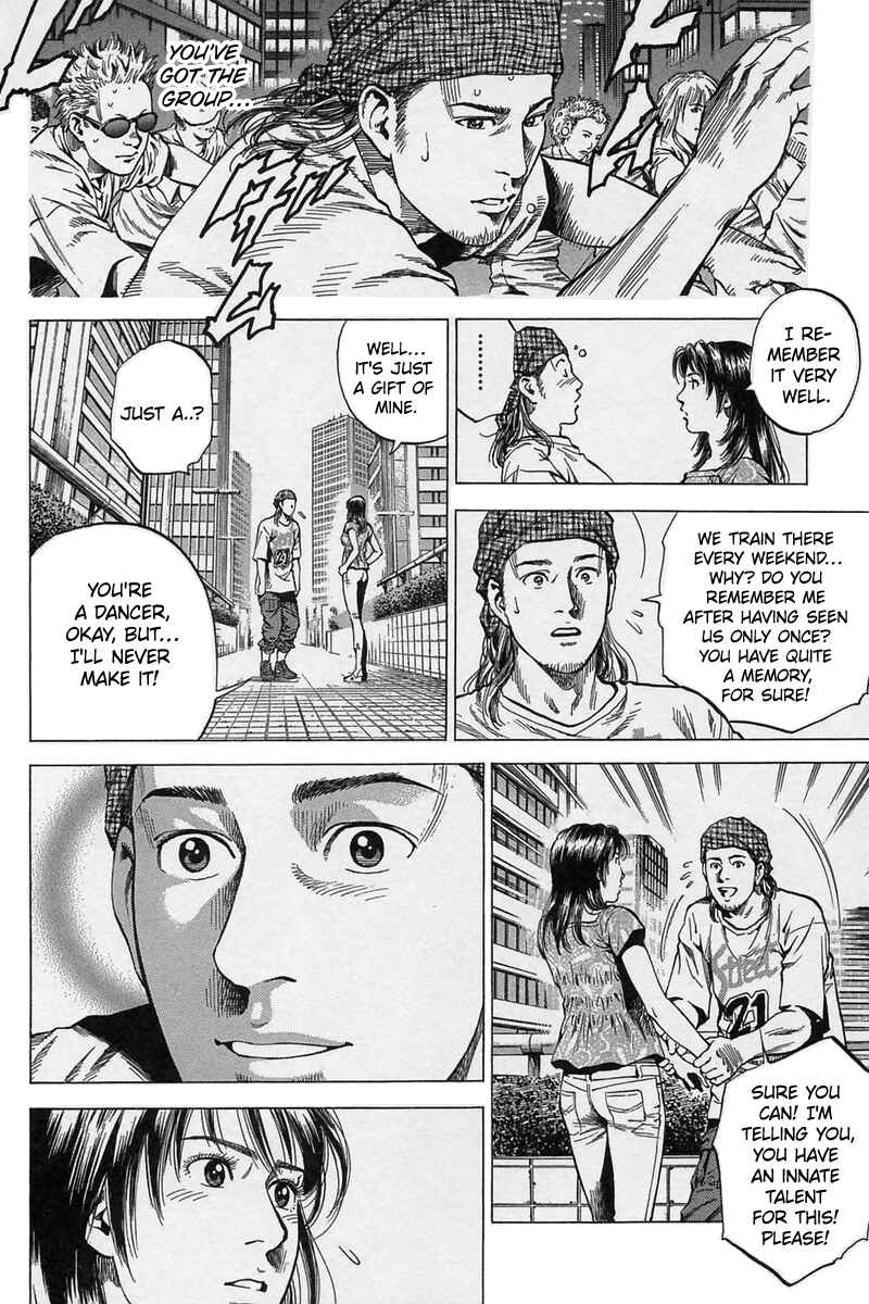Page 12 Chapter 251 Angel Heart