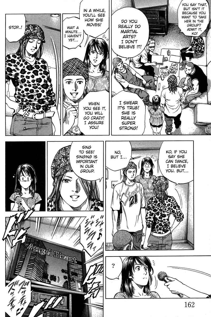 Page 14 Chapter 251 Angel Heart