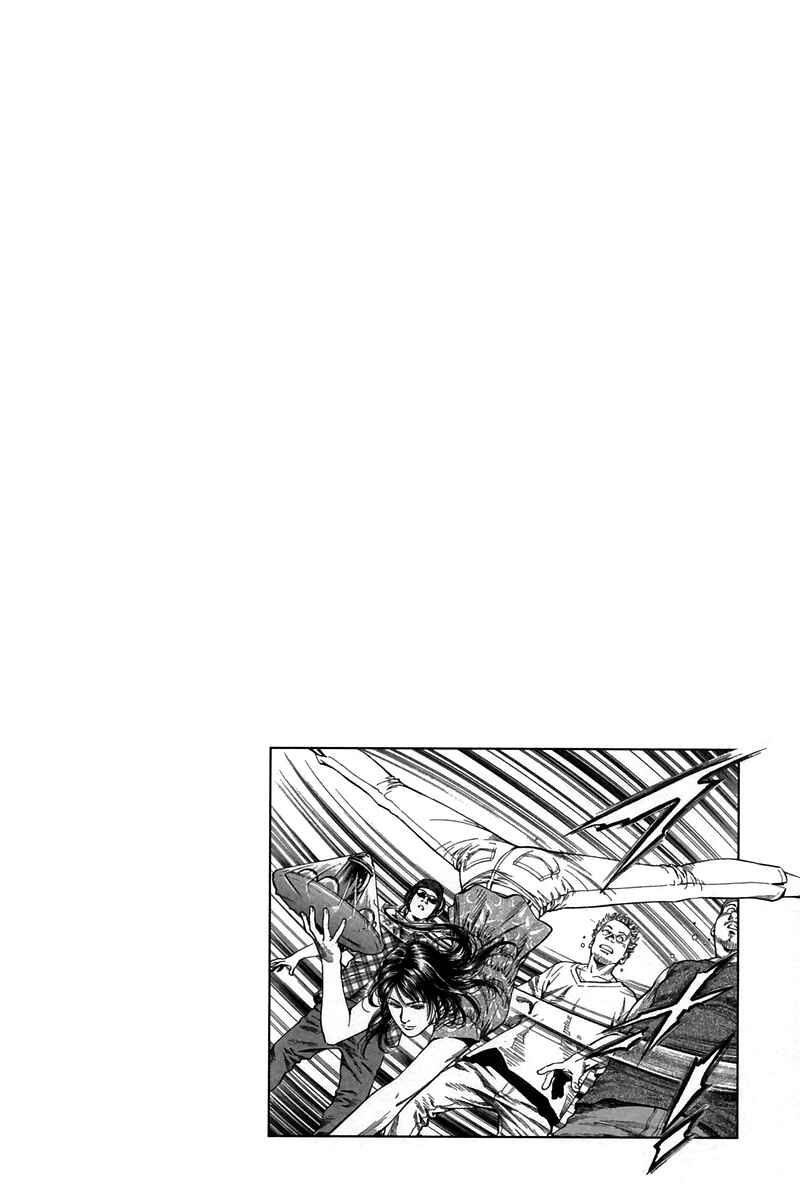 Page 19 Chapter 251 Angel Heart