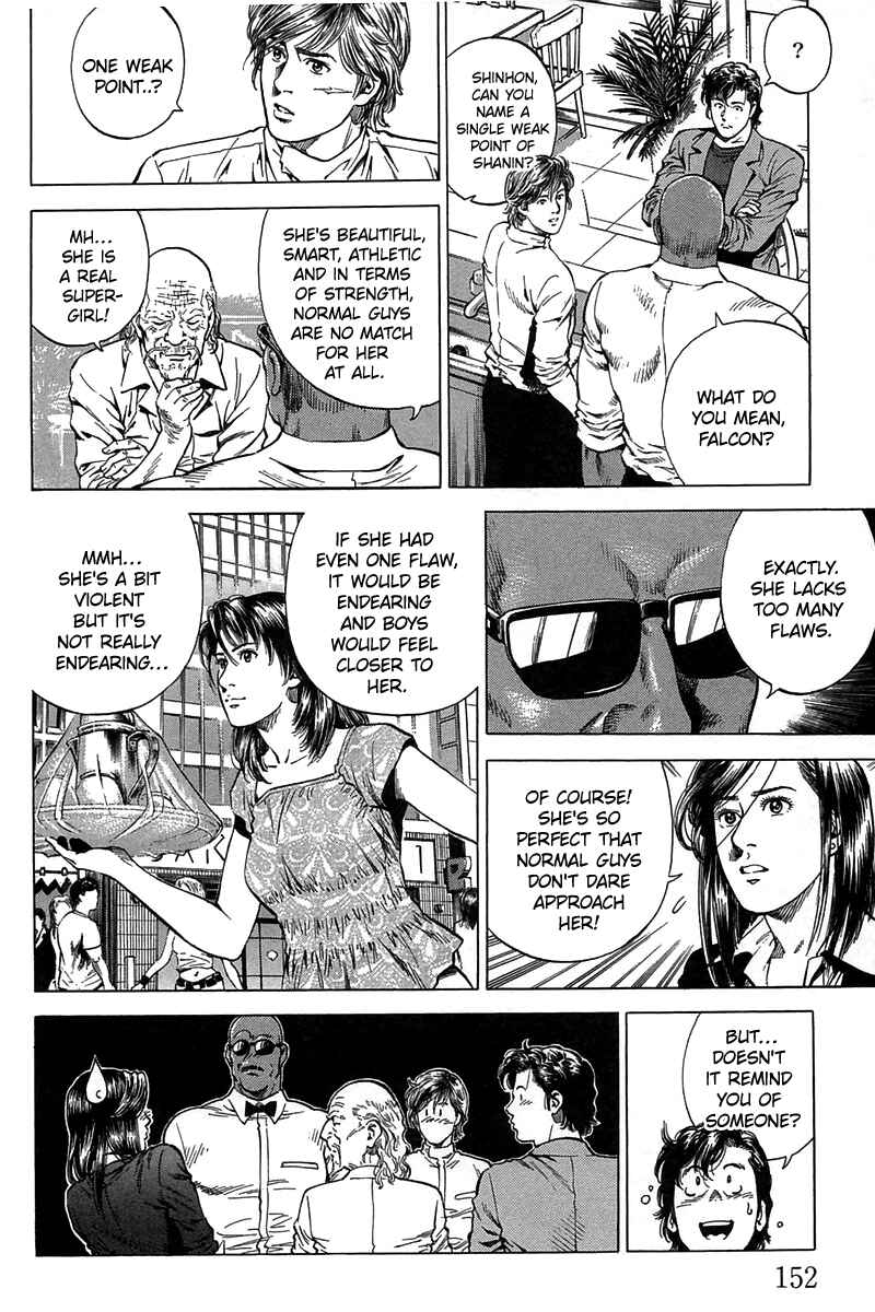 Page 4 Chapter 251 Angel Heart