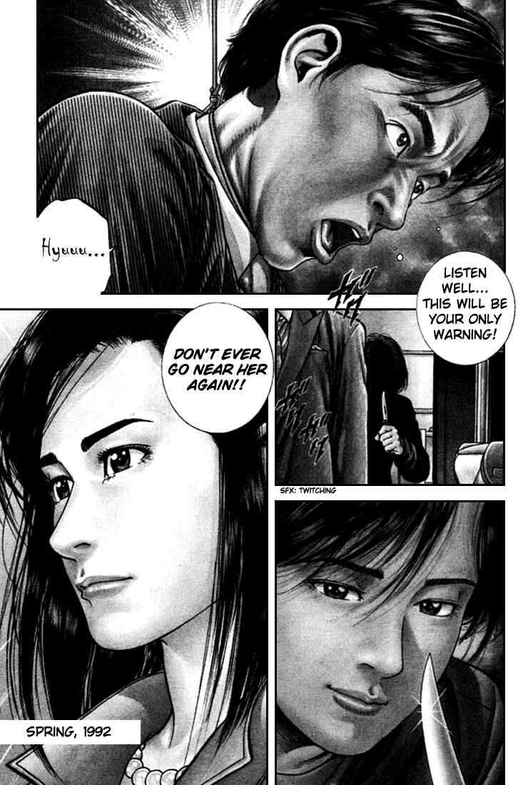 Page 1 Chapter 80 Angel Heart