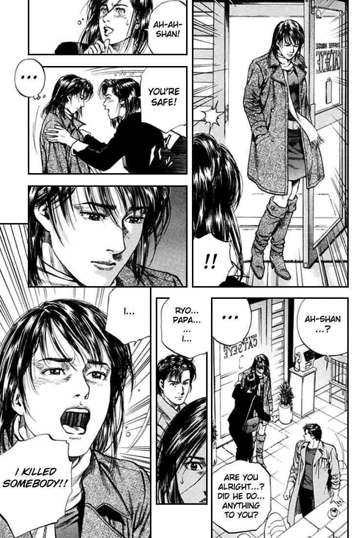 Page 14 Chapter 80 Angel Heart