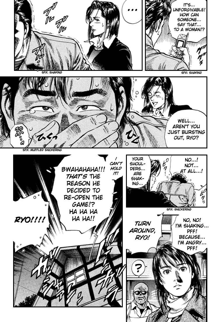 Page 18 Chapter 80 Angel Heart