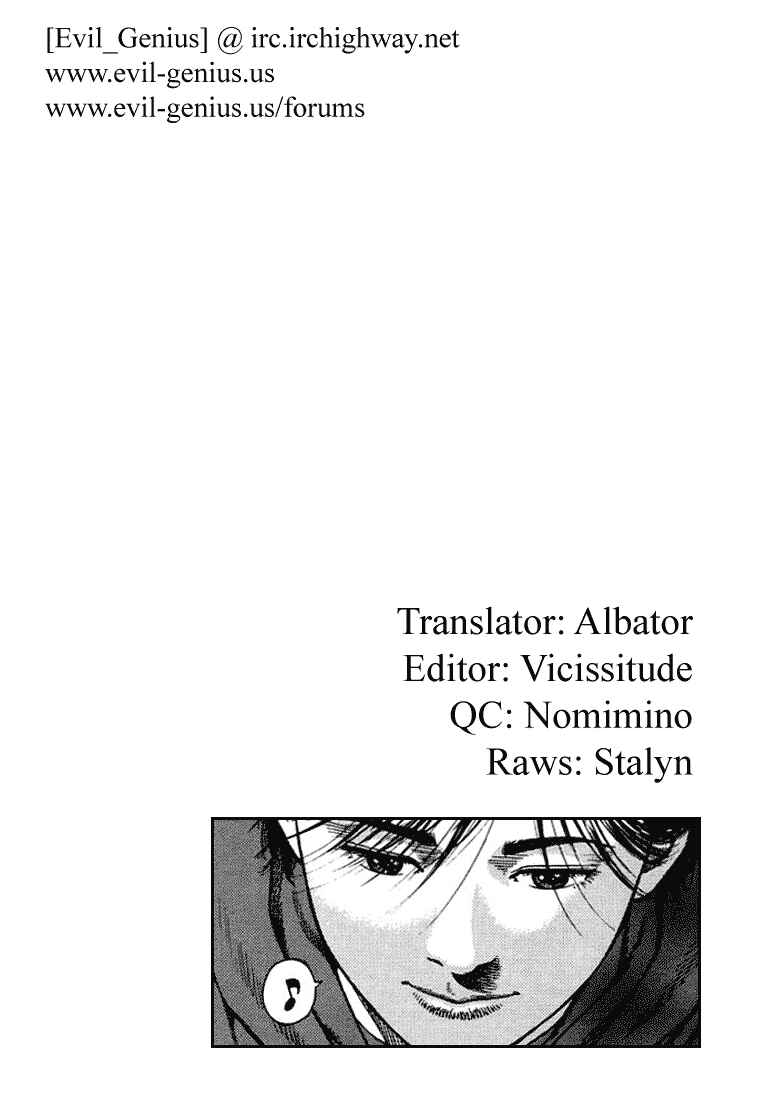 Page 19 Chapter 80 Angel Heart