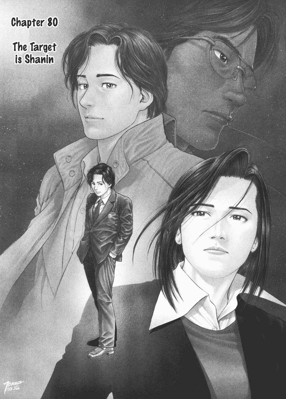 Page 2 Chapter 80 Angel Heart