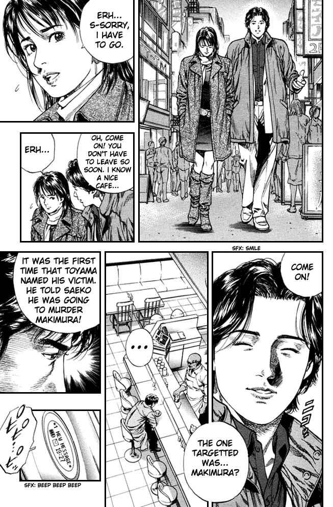 Page 8 Chapter 80 Angel Heart
