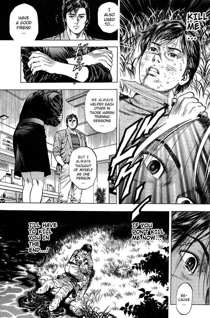 Page 15 Chapter 24 Angel Heart