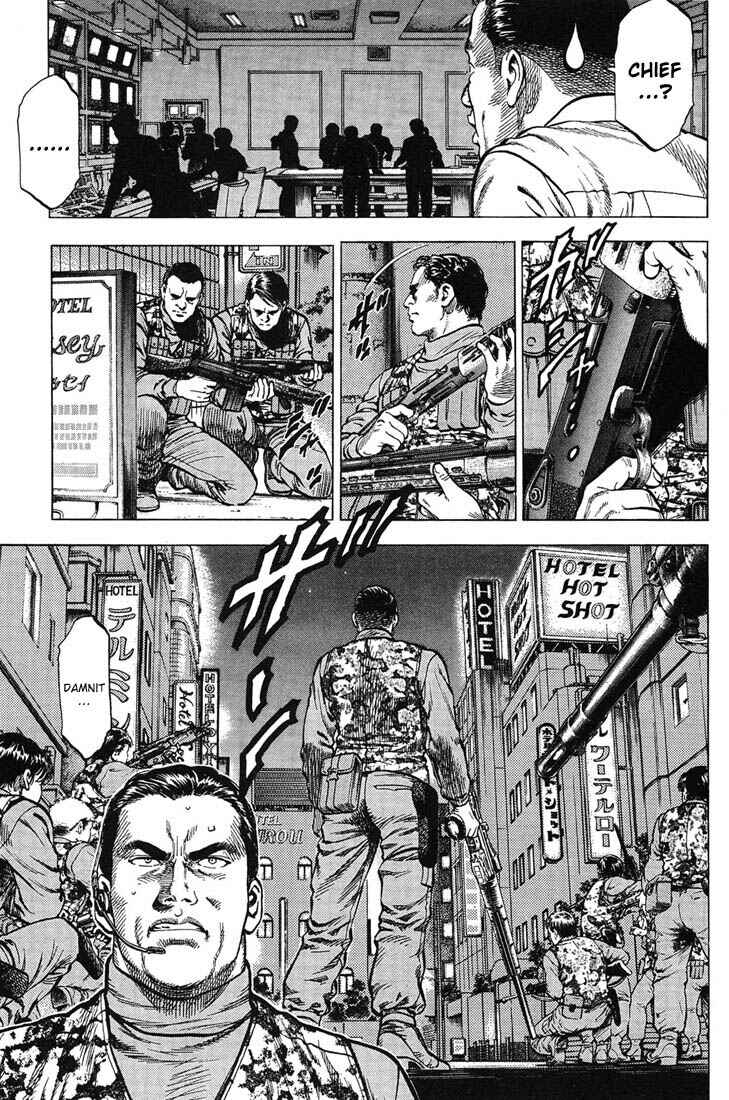 Page 3 Chapter 24 Angel Heart
