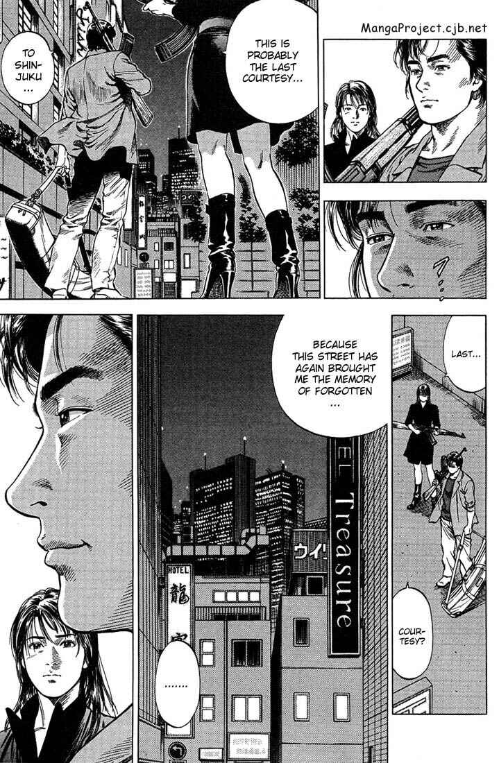 Page 5 Chapter 24 Angel Heart