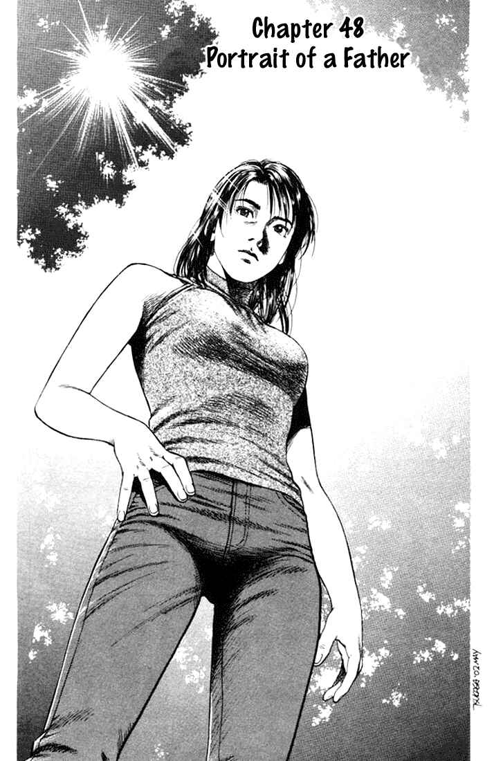 Page 1 Chapter 48 Angel Heart