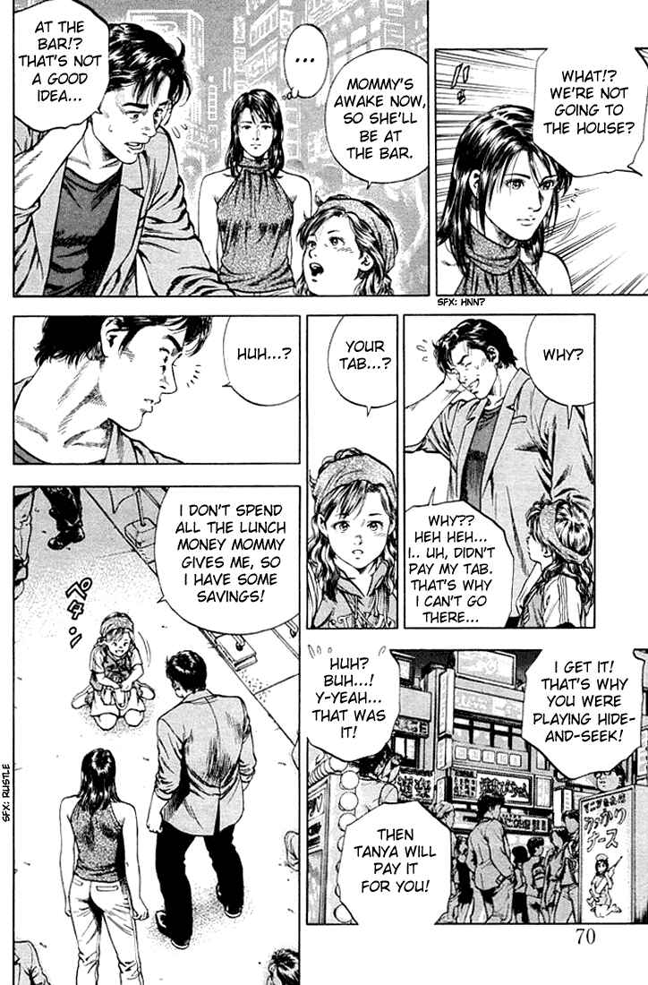 Page 12 Chapter 48 Angel Heart