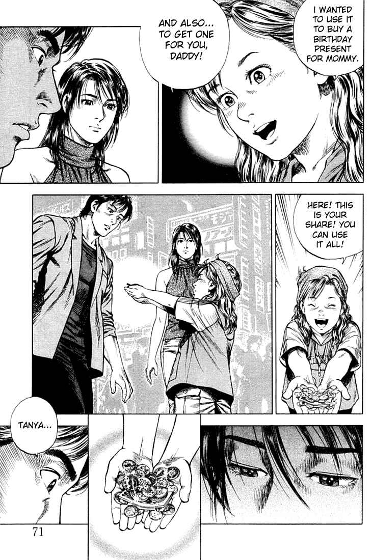 Page 13 Chapter 48 Angel Heart