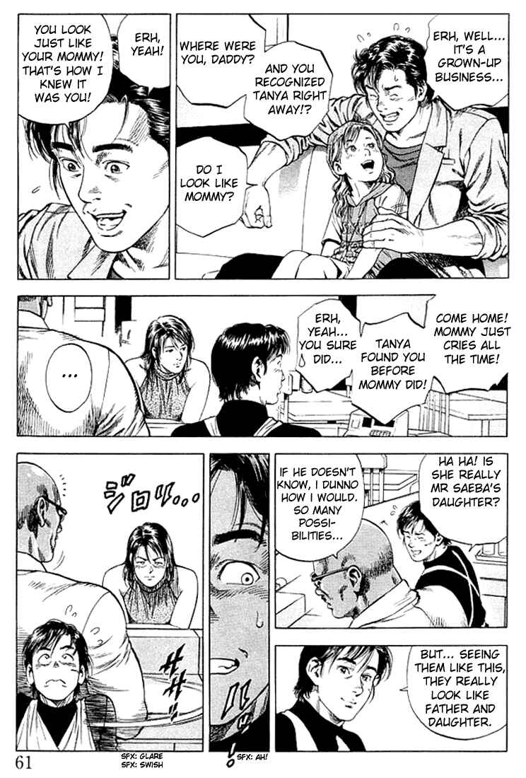 Page 3 Chapter 48 Angel Heart