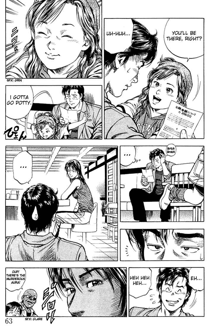 Page 5 Chapter 48 Angel Heart