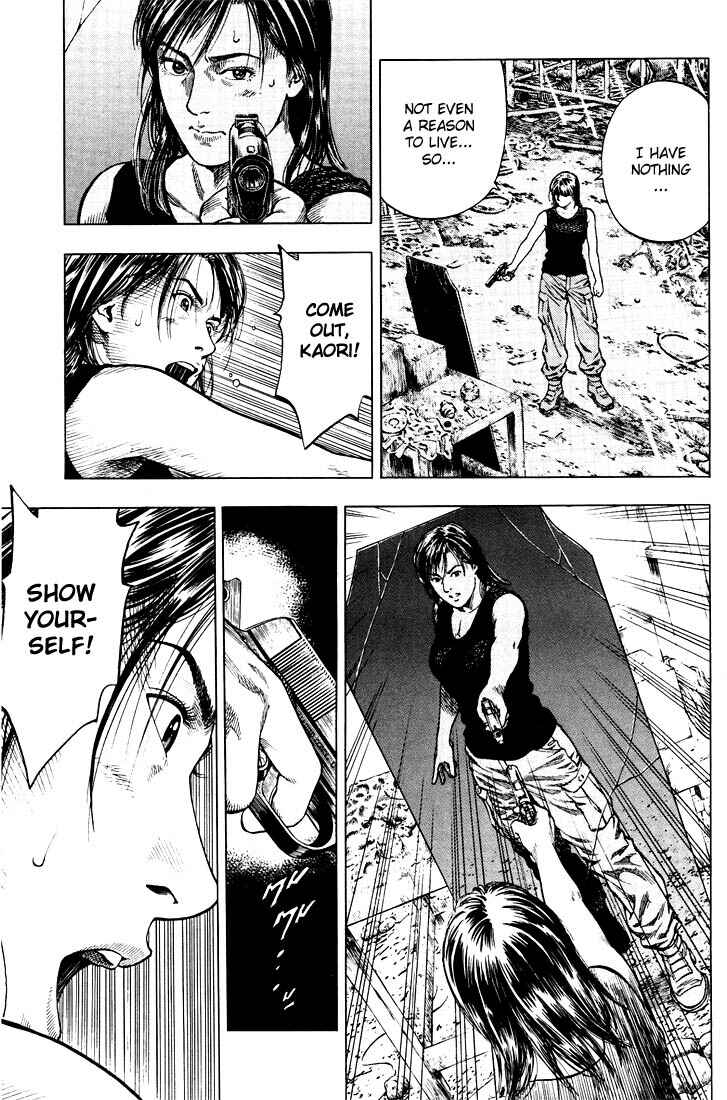 Page 15 Chapter 13 Angel Heart