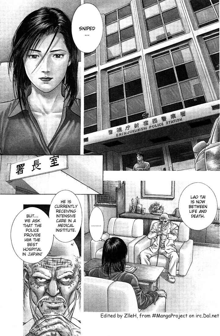 Page 3 Chapter 13 Angel Heart
