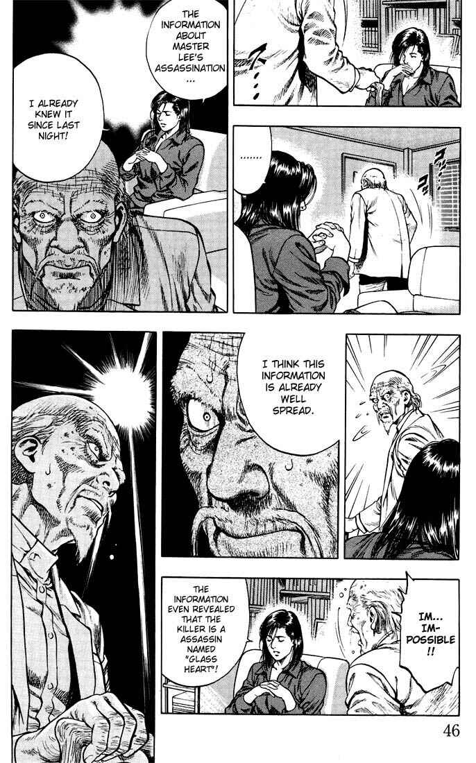 Page 6 Chapter 13 Angel Heart