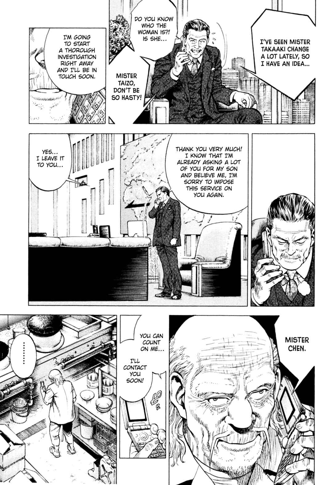 Page 3 Chapter 357 Angel Heart
