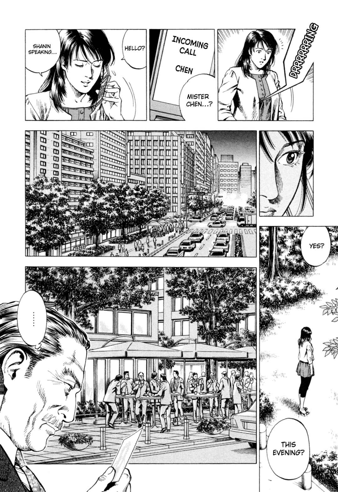 Page 6 Chapter 357 Angel Heart