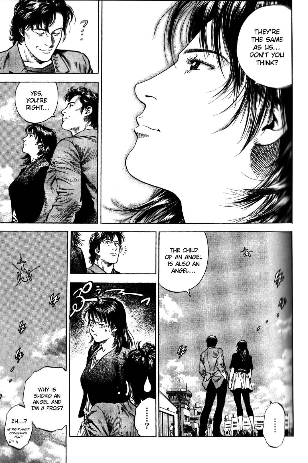 Page 13 Chapter 338 Angel Heart