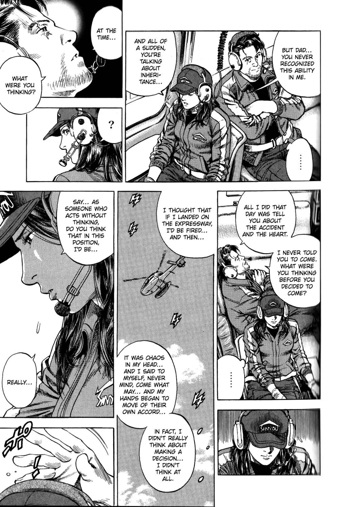 Page 15 Chapter 338 Angel Heart