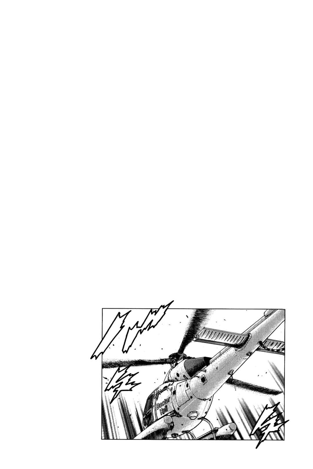 Page 19 Chapter 338 Angel Heart