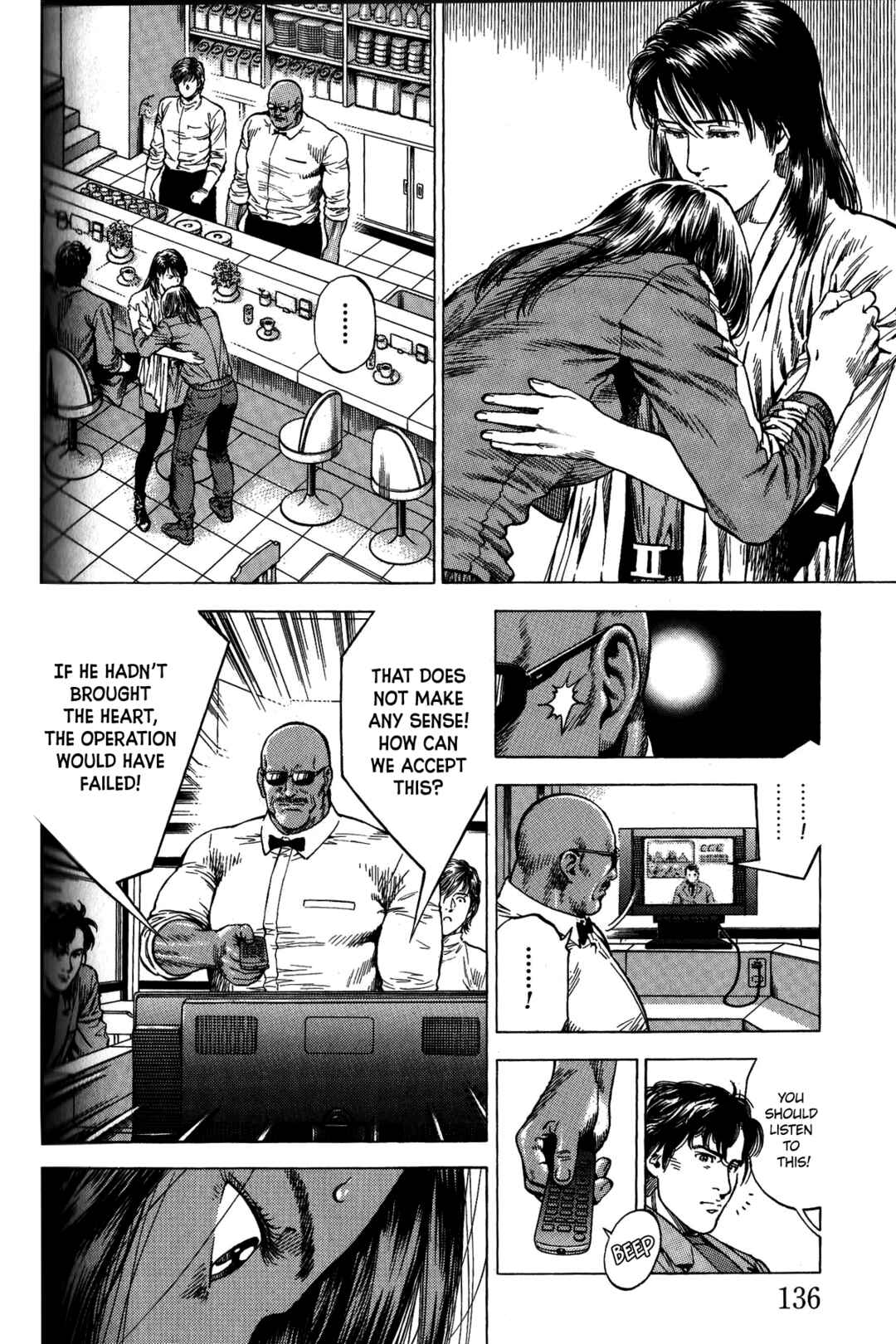 Page 6 Chapter 338 Angel Heart