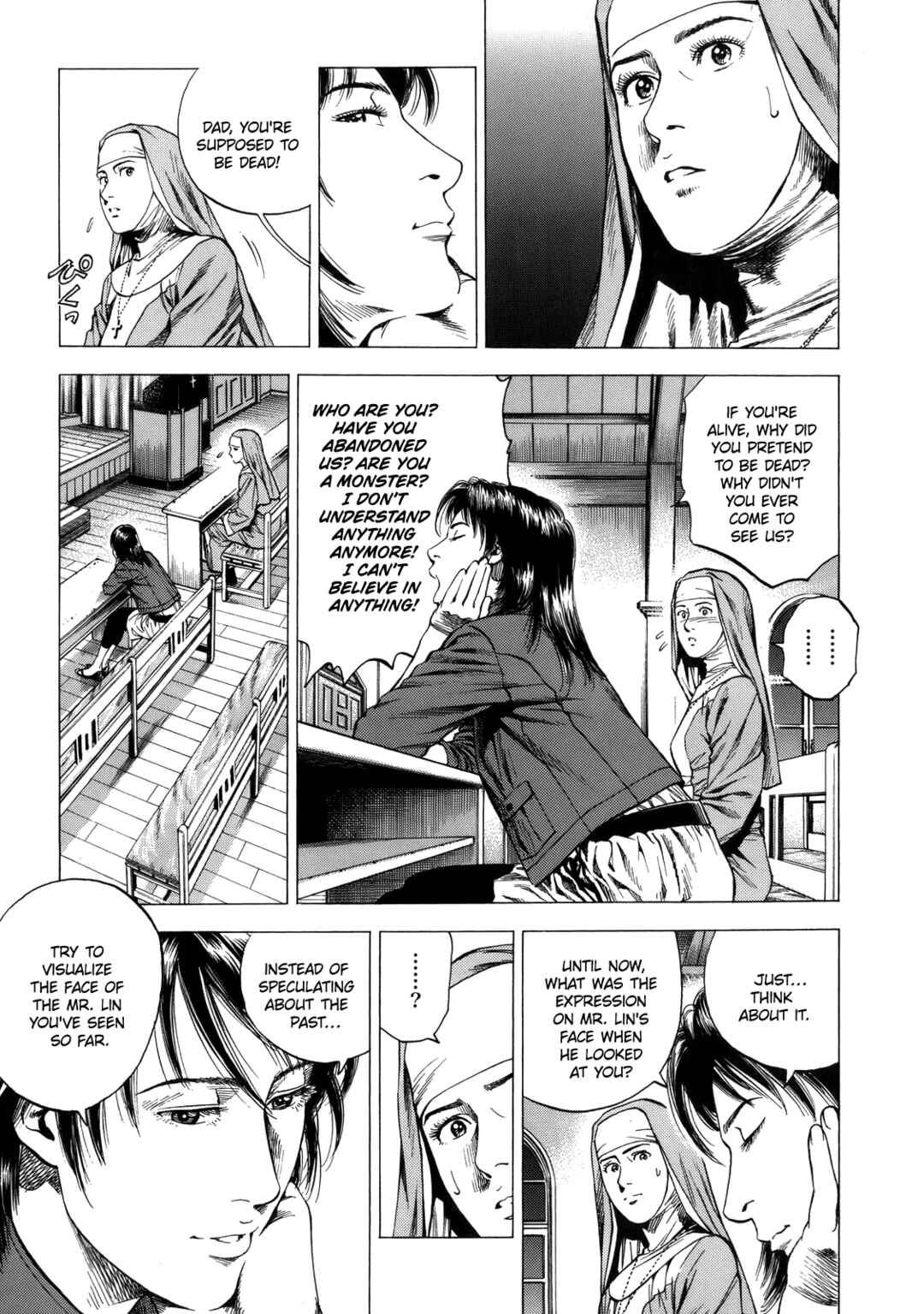 Page 13 Chapter 296 Angel Heart