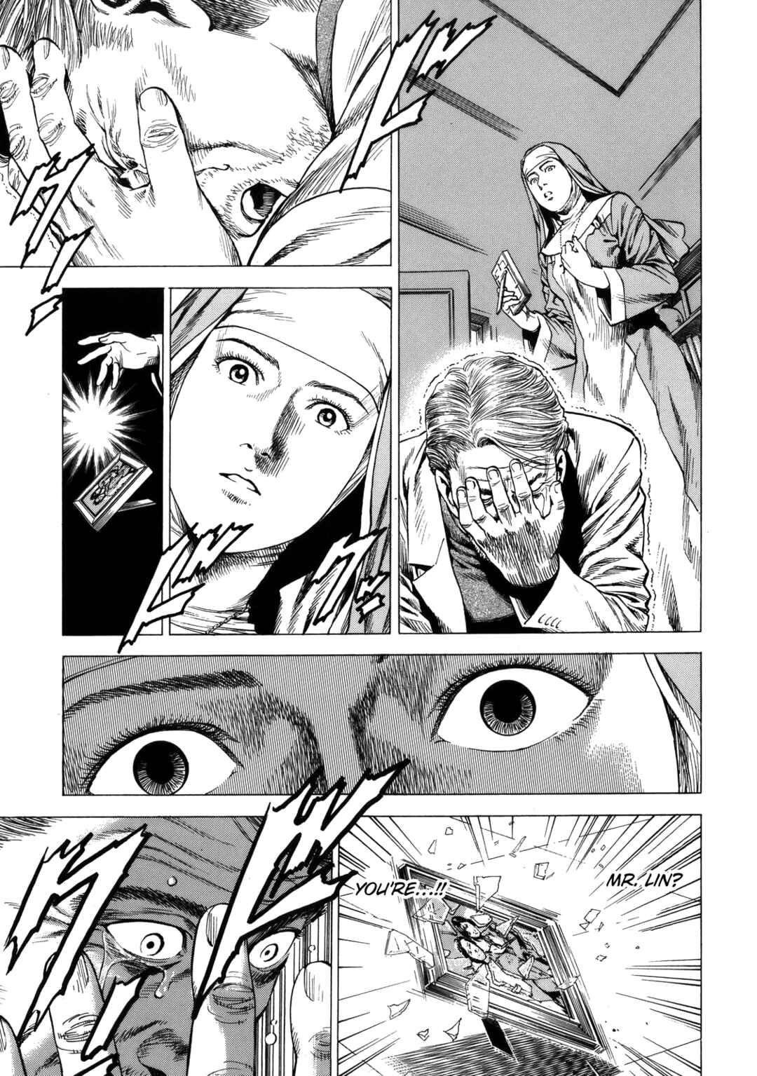 Page 3 Chapter 296 Angel Heart