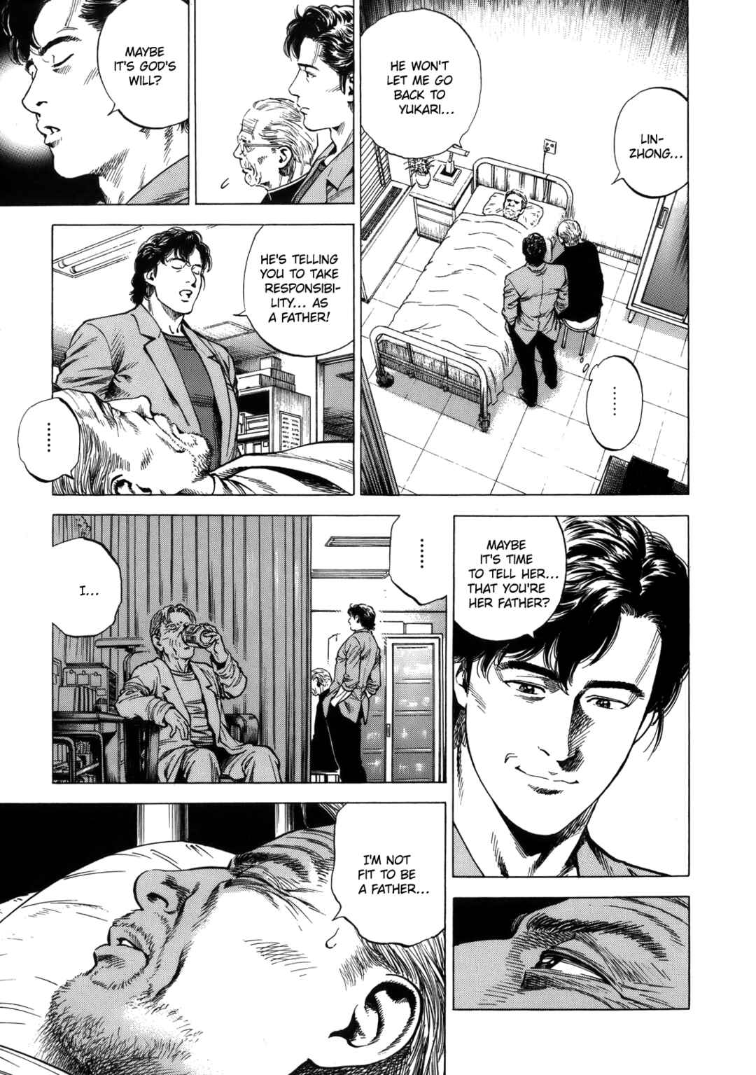 Page 7 Chapter 296 Angel Heart