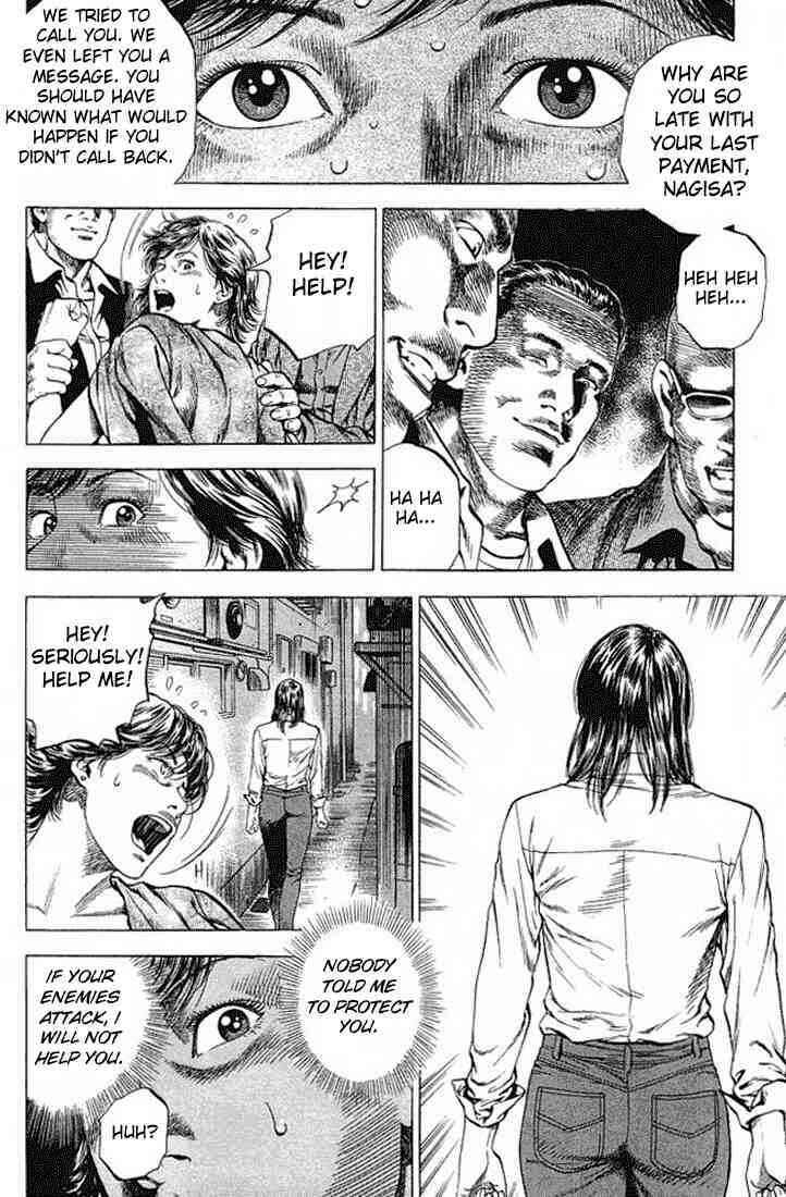 Page 10 Chapter 45 Angel Heart