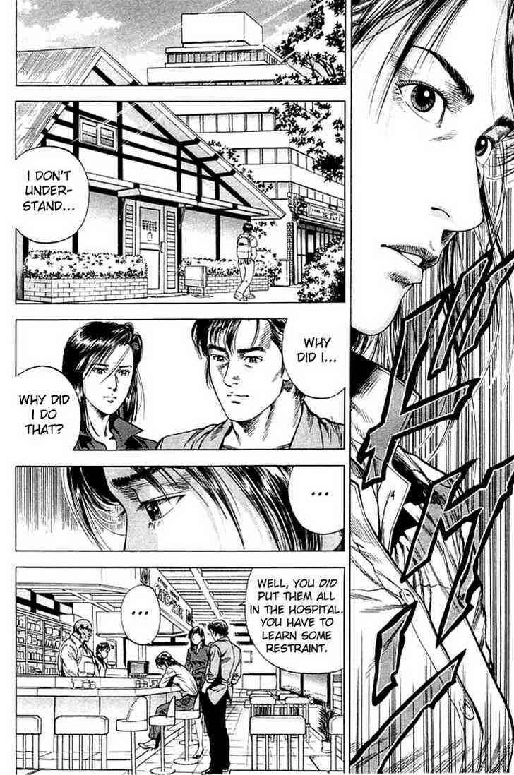 Page 12 Chapter 45 Angel Heart