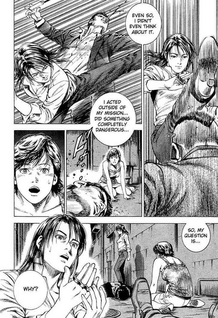 Page 14 Chapter 45 Angel Heart