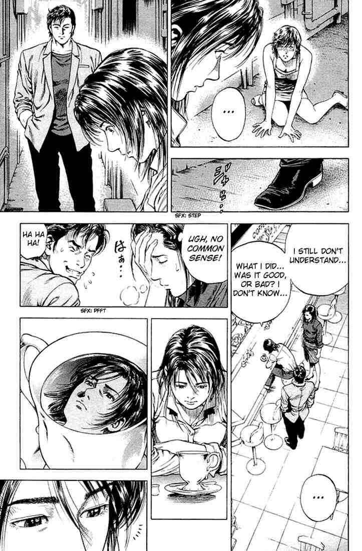 Page 15 Chapter 45 Angel Heart
