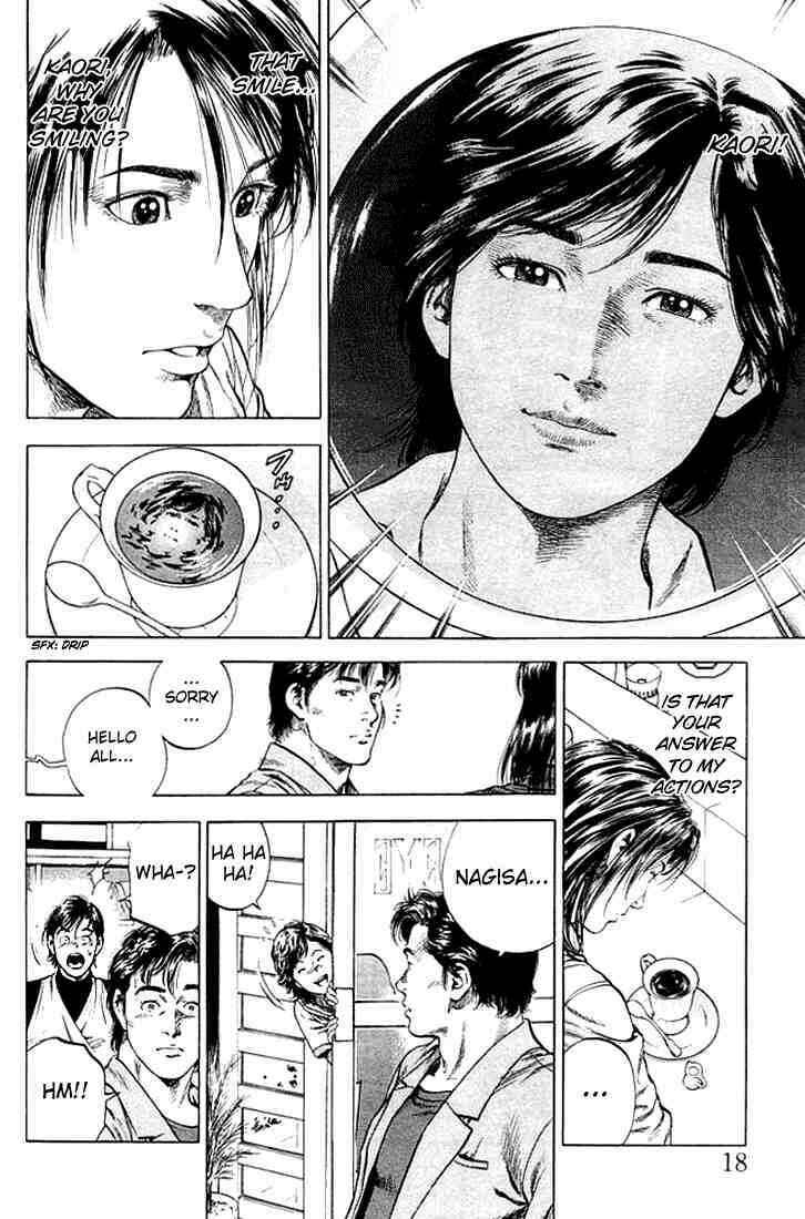 Page 16 Chapter 45 Angel Heart
