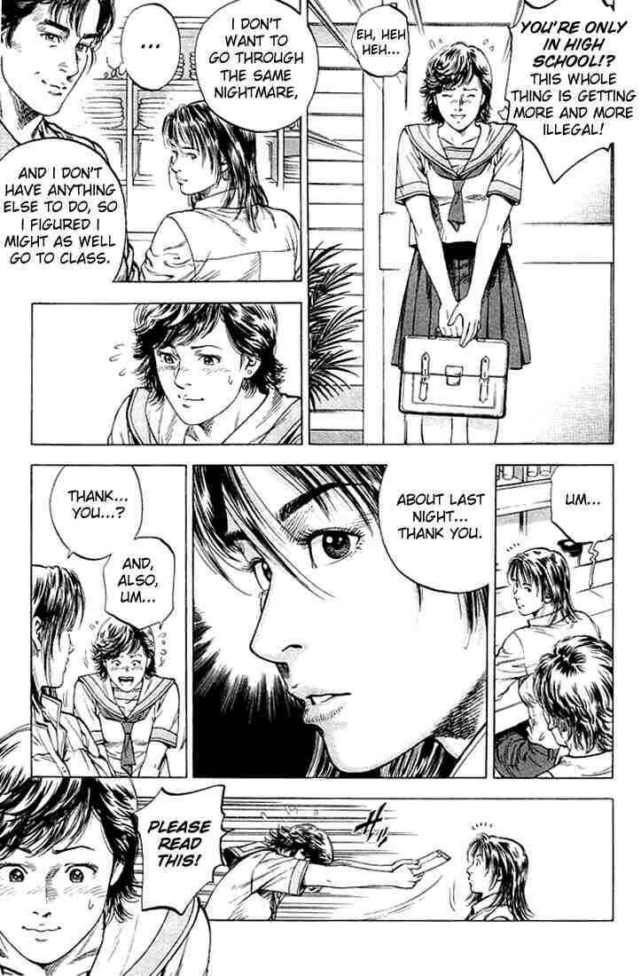 Page 17 Chapter 45 Angel Heart